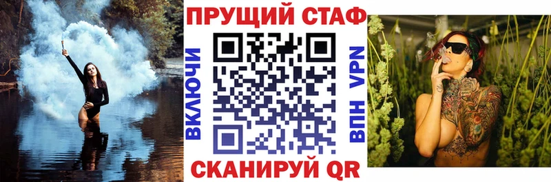 Магазин наркотиков Мегион КОКАИН  Амфетамин  Каннабис  Alpha PVP 