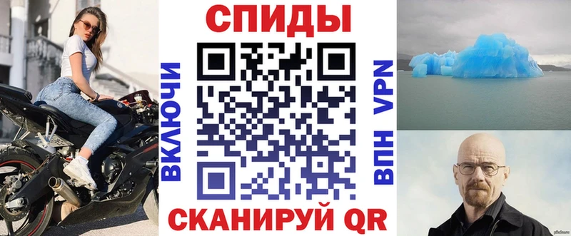 АМФ VHQ Мегион