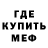 МЕТАДОН VHQ The Frontiersman