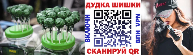 маркетплейс клад  как найти закладки  Мегион  Еда ТГК конопля 