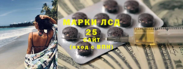 соль ск Инта