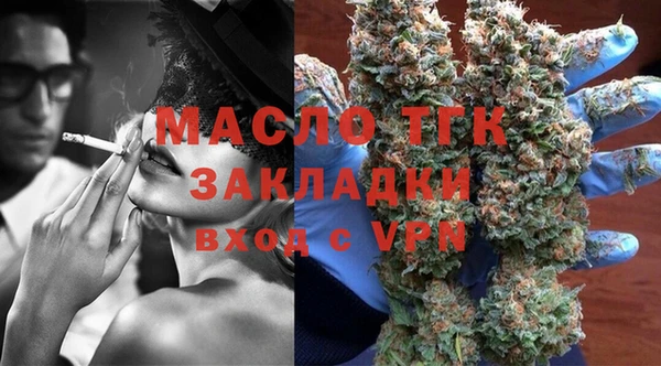 соль ск Инта
