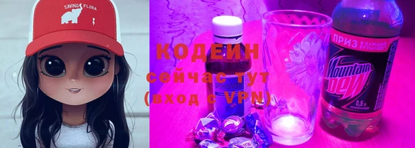 jwh Иннополис