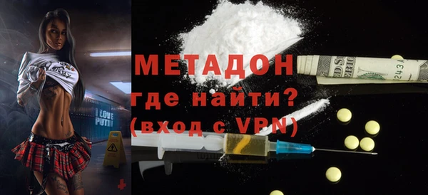 трава Каменногорск