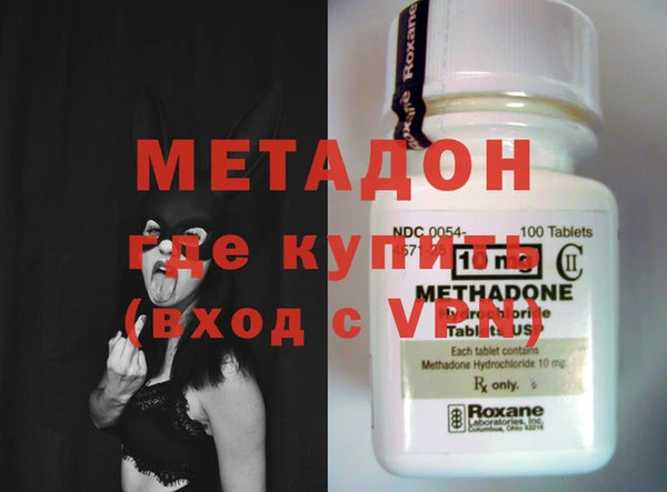 jwh Иннополис