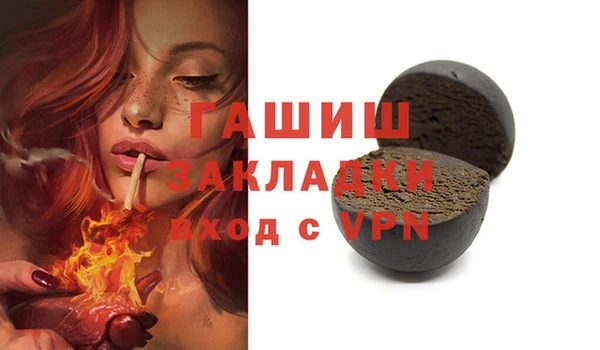 a pvp Каменка