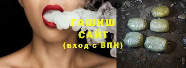трава Каменногорск
