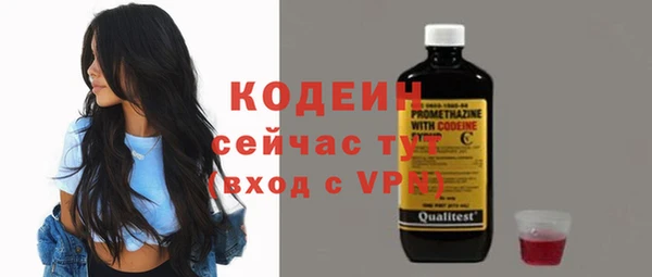 jwh Иннополис