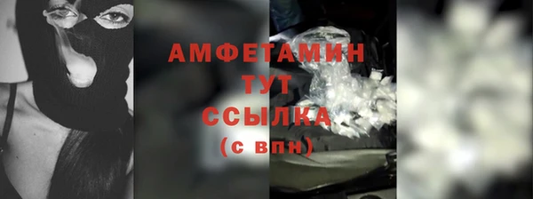 jwh Иннополис