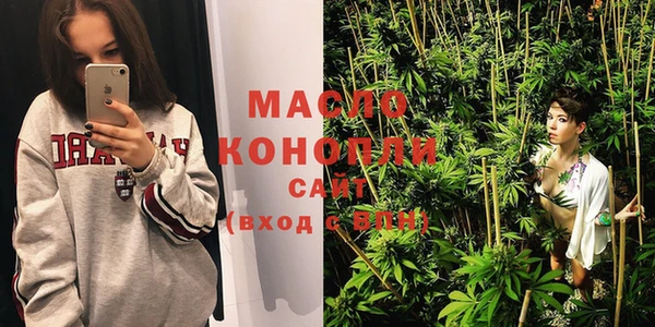 соль ск Карпинск