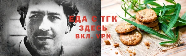 jwh Иннополис