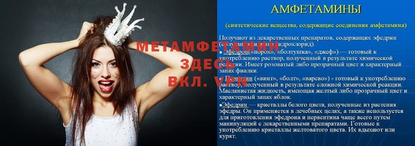 гашиш Зеленодольск