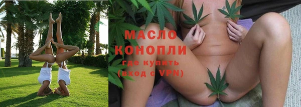 jwh Иннополис