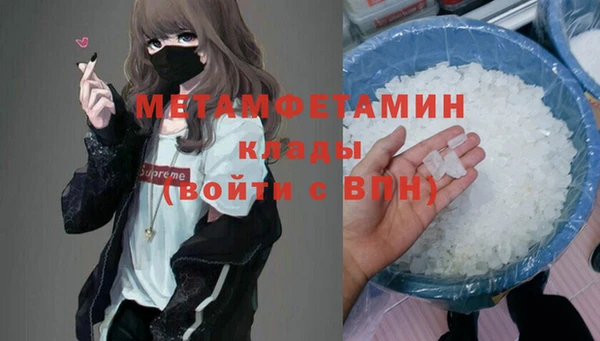 МДПВ Горнозаводск