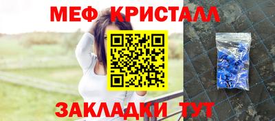 ALPHA-PVP Ярцево