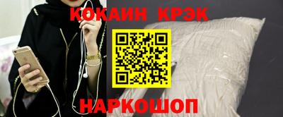 скорость mdpv Ярославль