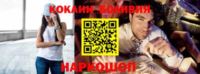 ALPHA-PVP Ярцево