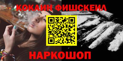 скорость mdpv Ярославль
