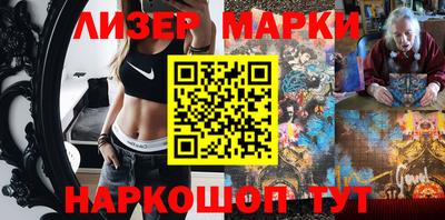 скорость mdpv Ярославль