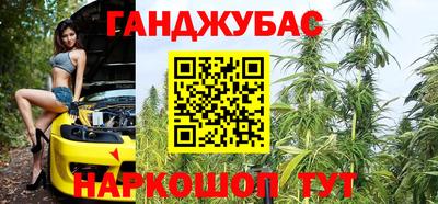 скорость mdpv Ярославль