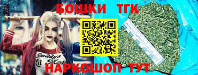ALPHA PVP Янаул
