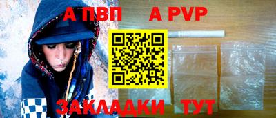 скорость mdpv Ярославль