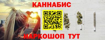 ALPHA-PVP Ярцево