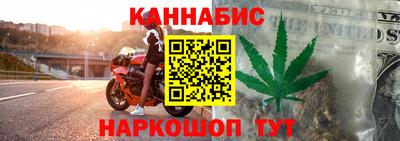 ALPHA PVP Янаул