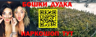 ALPHA PVP Янаул