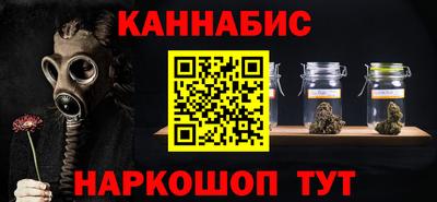 ALPHA PVP Янаул