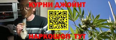 скорость mdpv Ярославль