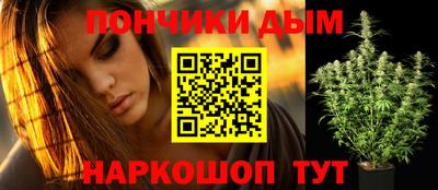 ALPHA-PVP Ярцево