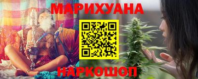 ALPHA PVP Янаул