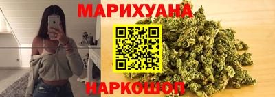 скорость mdpv Ярославль