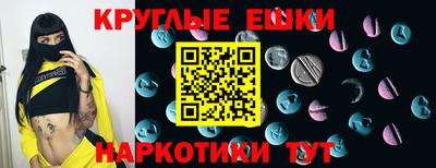 скорость mdpv Ярославль