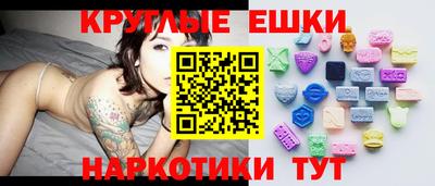 скорость mdpv Ярославль