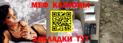 скорость mdpv Ярославль