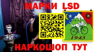 ALPHA PVP Янаул