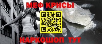 ALPHA PVP Янаул
