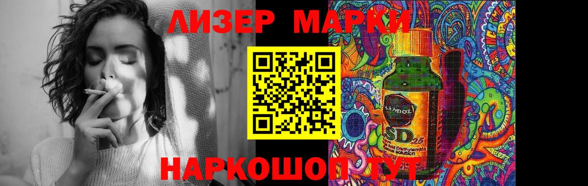 Мегион  LSD-25 экстази  Вход с VPN  ЛСД экстази ecstasy  Лсд 25 экстази ecstasy 