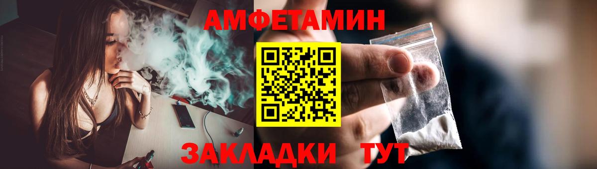 Гашиш  Мегион  Вход с VPN  Меф МЯУ МЯУ кристаллы  Кокаин  Гашиш  Конопля 