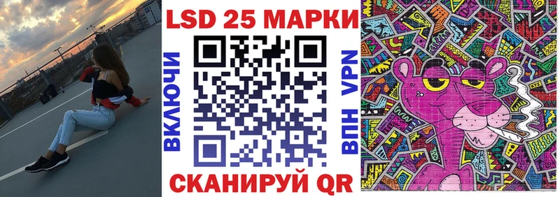 дарнет шоп  kraken рабочий сайт  сайты даркнета наркотические препараты  Мегион  Марки NBOMe 1,5мг 